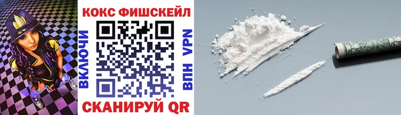 площадка телеграм  где продают наркотики  Зеленодольск  COCAIN Columbia 