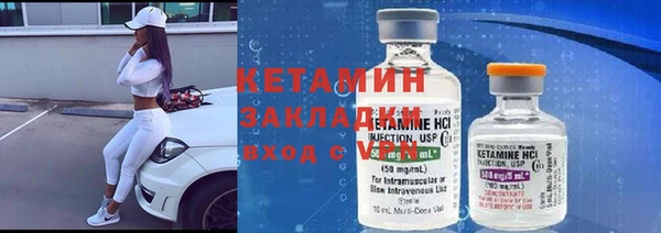 МДПВ Воткинск