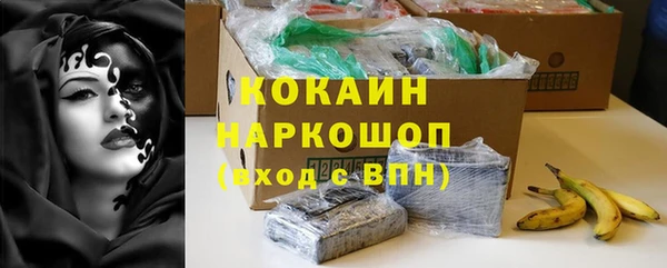 а пвп мука Гвардейск