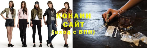 дурь Абдулино