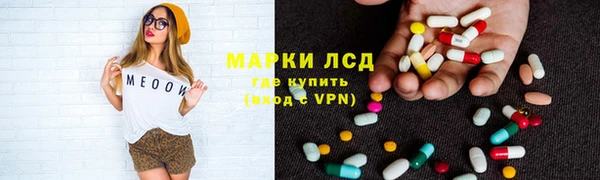 дурь Абдулино