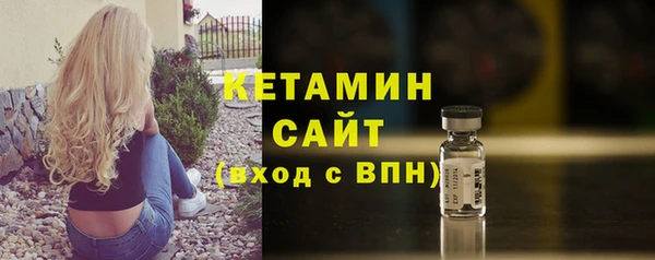 дмт Всеволожск