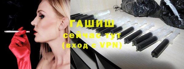 дживик Абинск