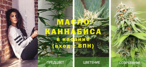 дурь Абдулино