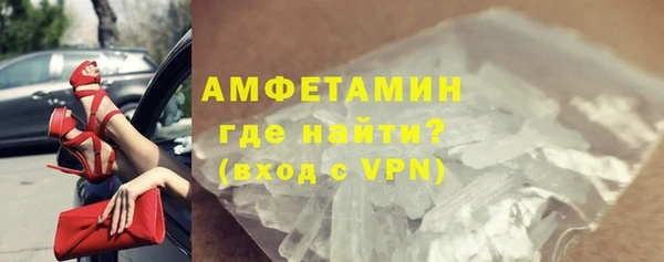 jwh Абаза