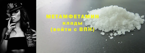 дмт Всеволожск