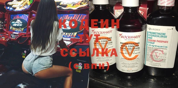 MDMA Гатчина