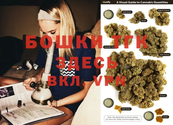 дурь Абдулино