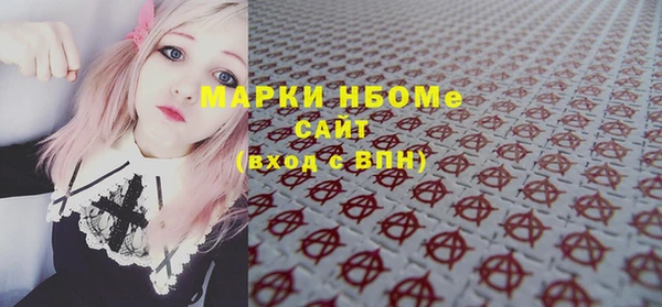 МДПВ Воткинск