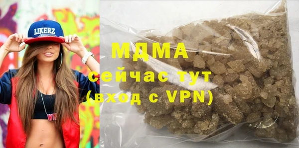 дживик Абинск