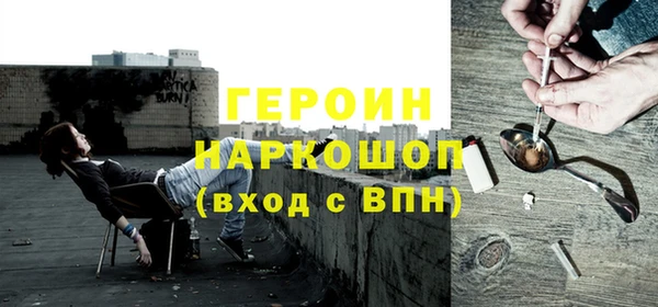 метадон Вуктыл