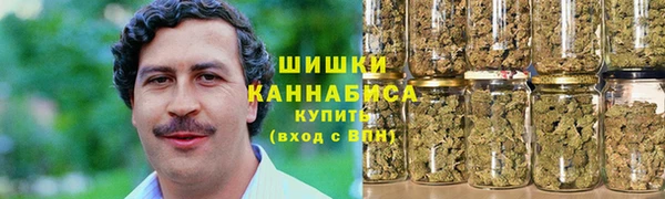 jwh Абаза