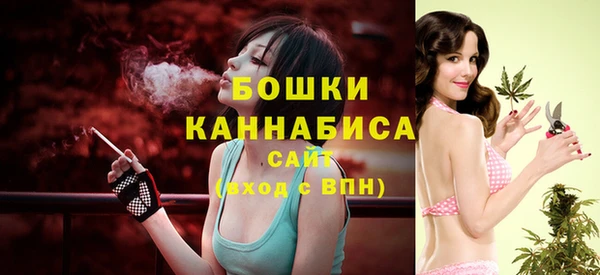 метадон Вуктыл