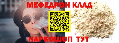 a pvp Коммунар