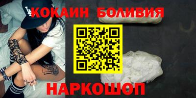меф Конаково