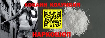 a pvp Коммунар