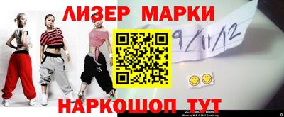a pvp Коммунар