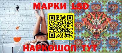 амфетамин Краснознаменск