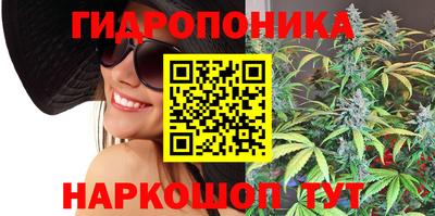 не бодяженный Краснодар