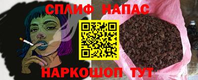 меф Конаково