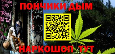 амфетамин Краснознаменск