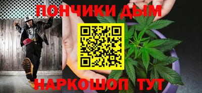 не бодяженный Краснодар