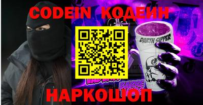 a pvp Коммунар