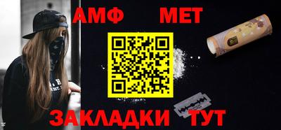 a pvp Коммунар