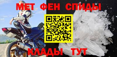 a pvp Коммунар