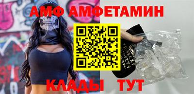 a pvp Коммунар