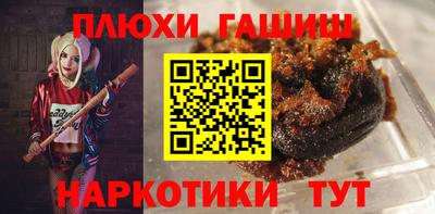 марки nbome Комсомольск-на-Амуре
