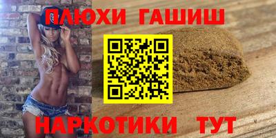 a pvp Коммунар