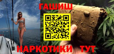 a pvp Коммунар