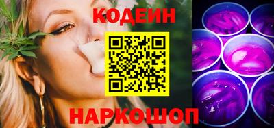 a pvp Коммунар