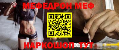 ECSTASY Краснокаменск