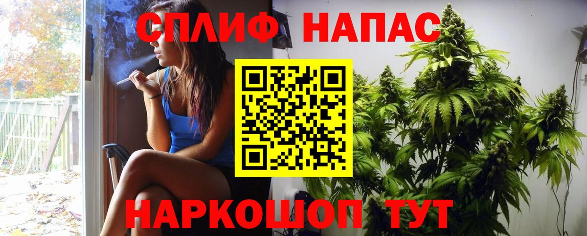 Бошки марихуана OG Kush Зеленодольск